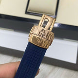 Patek Philippe Aquanaut